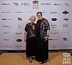 2023 Unmasking Autism Gala (Step/Repeat)