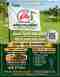 Florida Elks Golf Classic